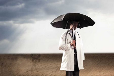 Bu nasıl bir çiledir , çocuğun doktor olunca anlarsın aslında… TAMGÜN… TAM GÜM