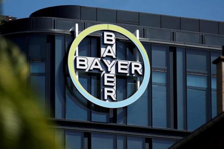 Glifosat içeren tarım ilacı davasında Bayer’e 2 milyar dolarlık rekor ceza