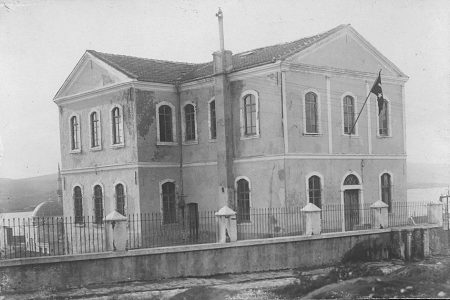Dar Sokak Çocukları “Kapitalizmle İlk Tanışma”