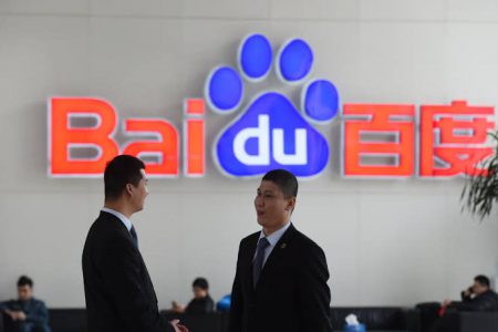 Çin’in arama motoru Baidu, yapay zeka teknolojisinde Google’ı yendi: İnsan dilini daha iyi anlıyor