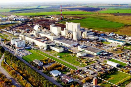 Cargill’in imar planına 11 yıl sonra iptal kararı