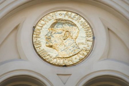 2020 Nobel Edebiyat Ödülü Louise Glück’ün oldu