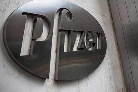 Pfizer, corona virüse karşı geliştirdiği hapı insanlarda test etmeye başladı