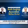 hasuder-seminer