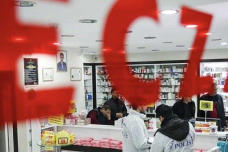 Eczacılardan Sağlık Bakanı Koca’ya tepki: Biz eczacıları yok saydı