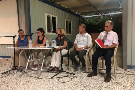 Dr. Füsun Sayek Etkinlikleri Kapsamında “Olağandışı Durumlar ve Meslek Örgütü” konuşuldu